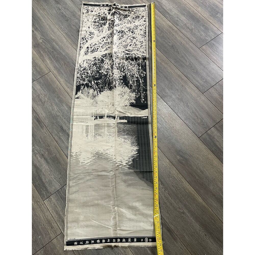 VTG 1930s China Artistic Silk-Weaving Factory Silk Art Asian Black Handcrafted - Picture 9 of 12